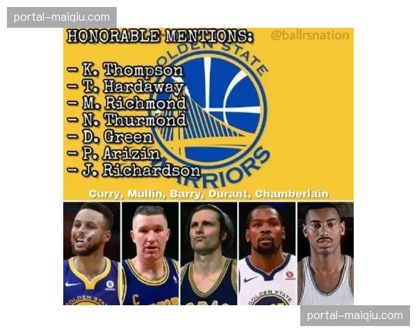 勇士霍福德加盟注入经验 老将阵容化学反应决定上限